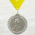 Medalla de Metal de Victoria de 2.5" con cinta MDL700